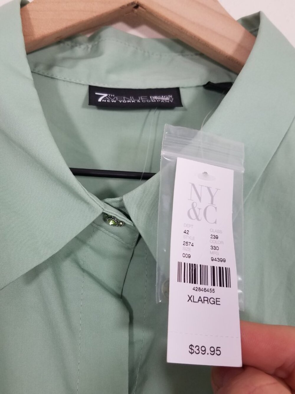 NWT New York & Company Long Sleeve Button Up Shirt Top Blouse Green Size XL - Picture 3 of 6